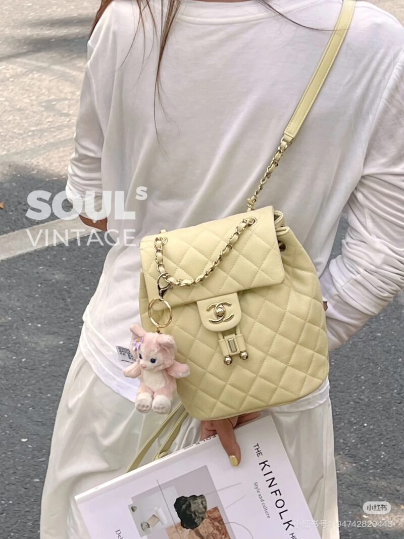 Chanel backpack