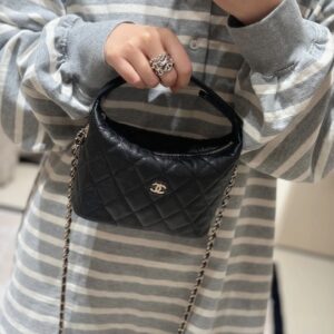 Chanel Cute Bento Bag
