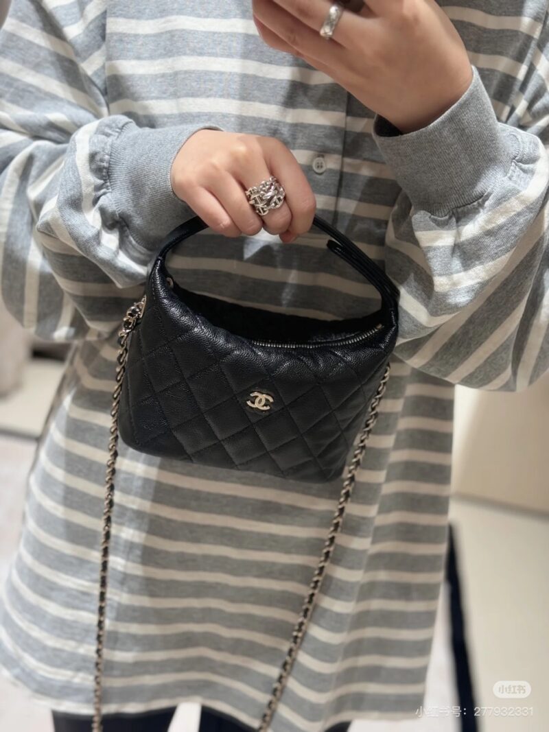 Chanel Cute Bento Bag