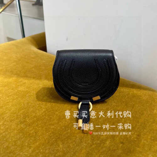 Chloe Piggy Bag