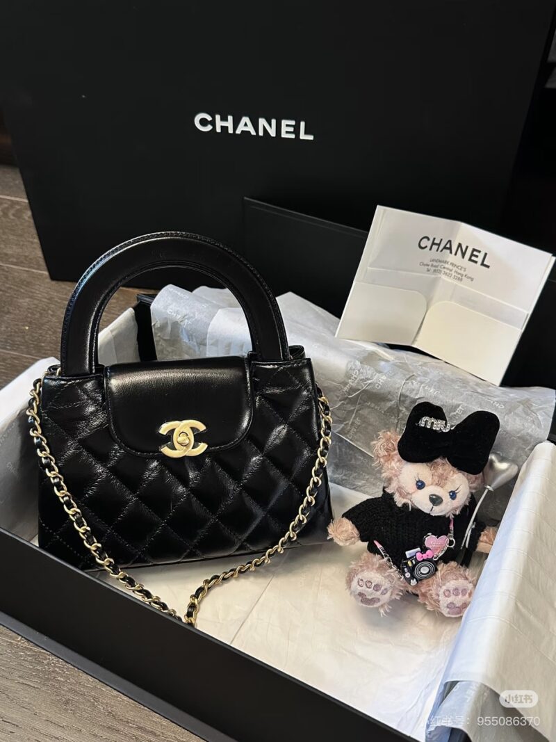 chanel kelly