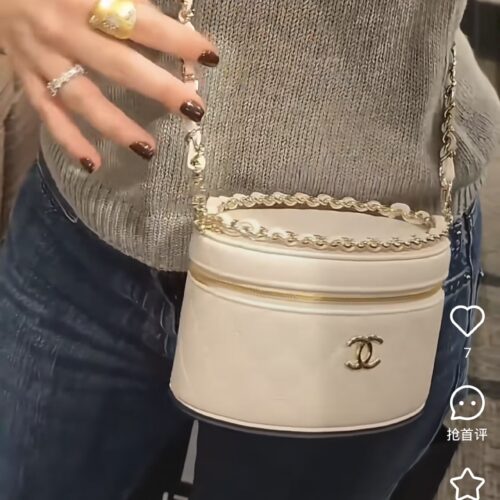 Chanel's new small box bag