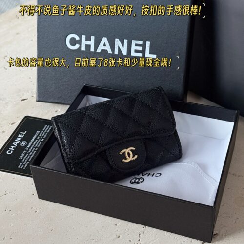 135 box
size：10*7cm
Xiaoxiangjia CF Card Bag
Black gold cowhide caviar
A small one
Can hold more than ten cards and a few cash cards
A particularly practical one!