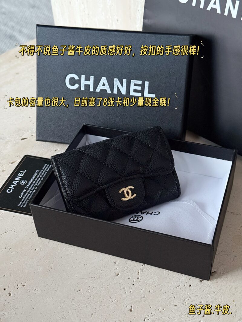 135 box
size：10*7cm
Xiaoxiangjia CF Card Bag
Black gold cowhide caviar
A small one
Can hold more than ten cards and a few cash cards
A particularly practical one!