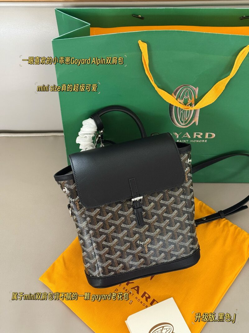 03939a17b7.jpg 225 leather matching
size:20*23cm
Alpin mini Goryard that never gets tired of carrying
Goya backpack
It has a very light weight!
Single shoulder, double shoulder/back method can also be switched freely
The casual and fashionable feeling of mini siz...