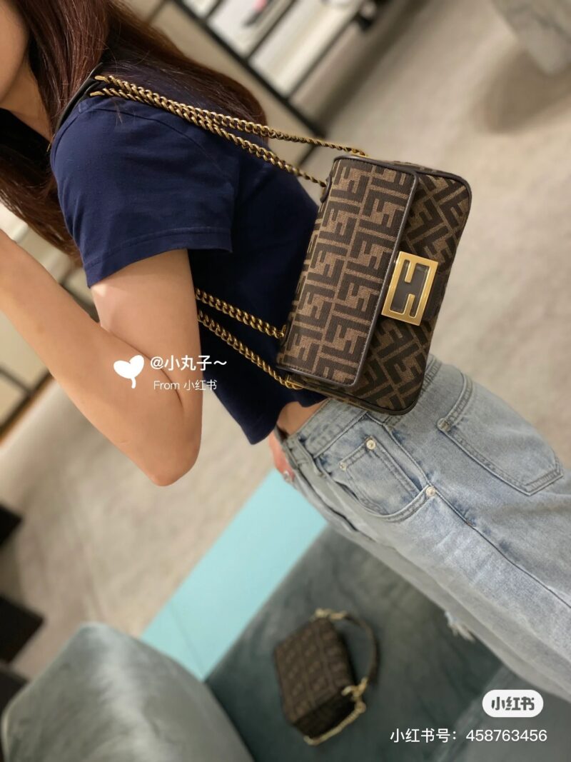 Fendi Old Flower Chain Bag