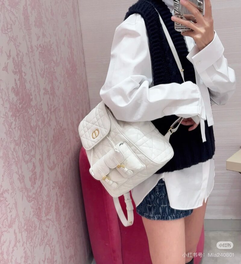 Dior Caro backpack mountain
Don't miss out on Dior's new backpack