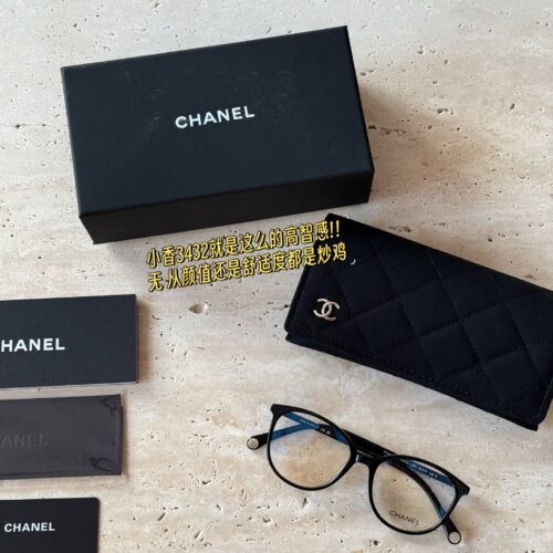195 with packaging
Xiaoxiang 3432 has such a high sense of intelligence!!
Whether in terms of appearance or comfort
They are all stir fried chicken sticks
Lightweight frame suitable for various face shapes
It's really versatile
Wearing it gives me an...