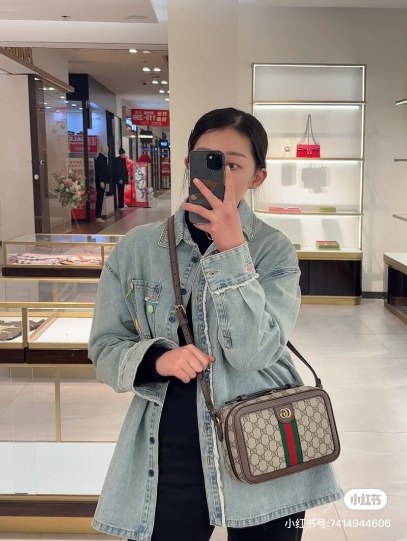 Gucci camera