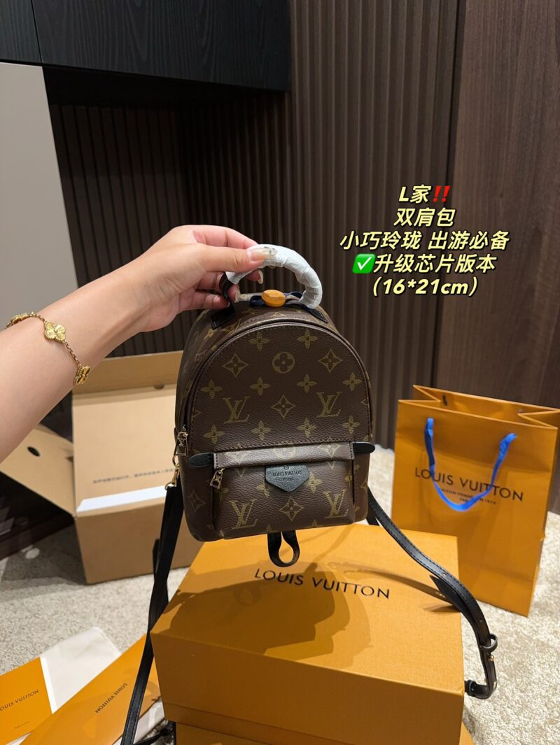 Complete packaging ?? Size 16.21
LV backpack
? Upgrade chip version
Versatile Classic
Exquisite one
Truly super invincible and adorable
Full of fairy spirit, little sister, daily must-have item