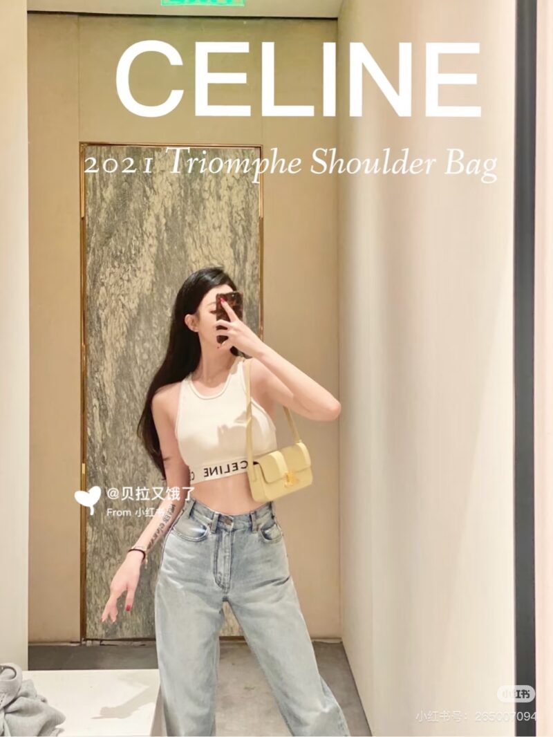 Celine, who carries the armpit bag and who looks good