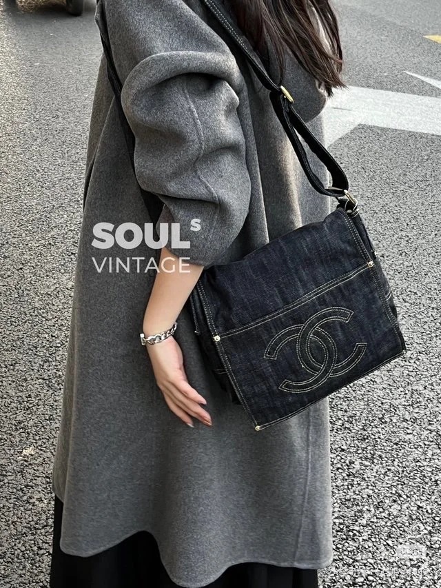 Chanel denim denim vintage bag