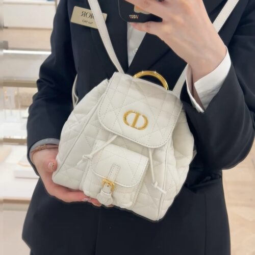 Dior Caro backpack mountain
Don't miss out on Dior's new backpack