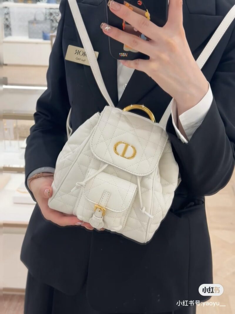 Dior Caro backpack mountain
Don't miss out on Dior's new backpack