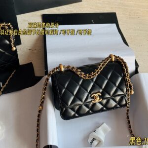 245 Pack (Upgraded Version)
Size: 30 * 20cm (small)
CarryAll, the strongest member of the L family,
Cute and casual are all okay, haha
Carryall is really strong!
Comes with a storage wallet,
The cost-effectiveness is unparalleled online now
Search fo...
