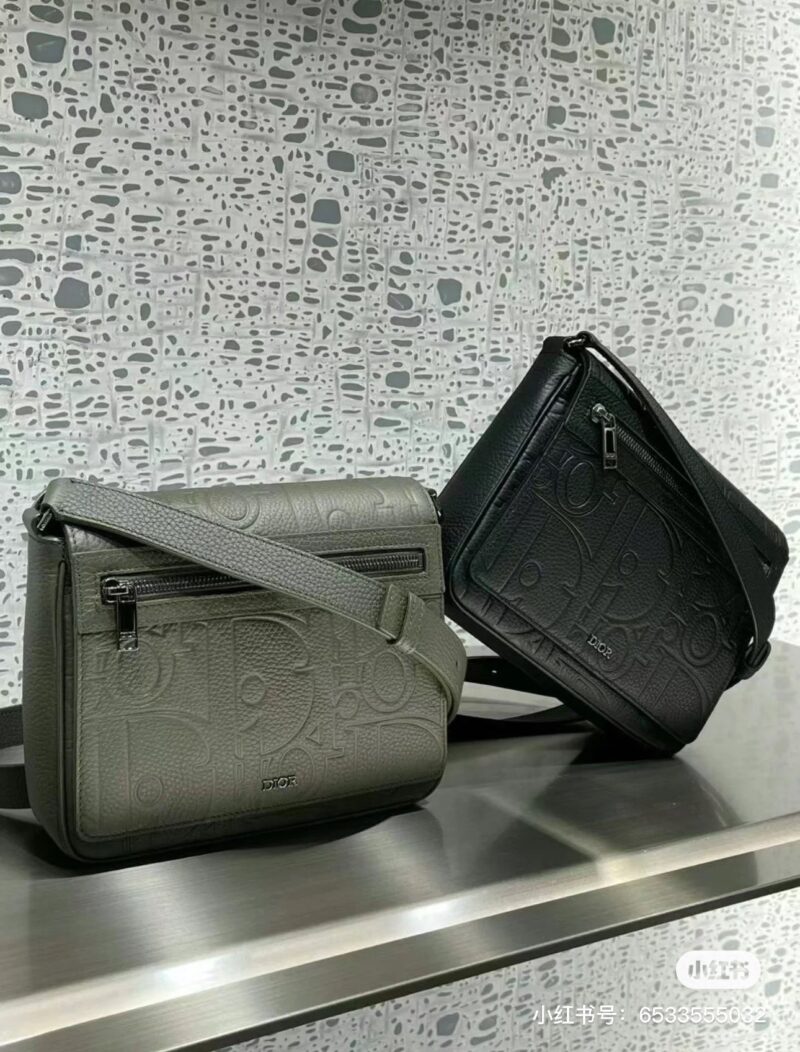 0a928501e0.jpg Dior embossed crossbody bag