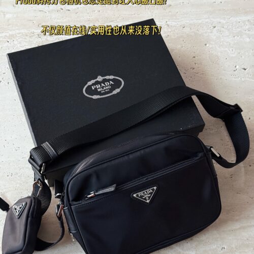 195 box upgrade version
size：24*15cm
Prad Men's Postman Bag -
Just the right size
Commuting is very useful!
Unparalleled premium
Search Prada men's bag