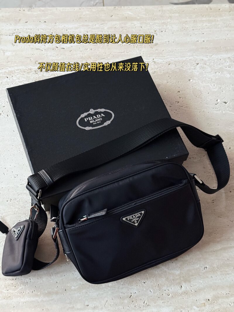 0ac323f823.jpg 195 box upgrade version
size:24*15cm
Prad Men's Postman Bag -
Just the right size
Commuting is very useful!
Unparalleled premium
Search Prada men's bag