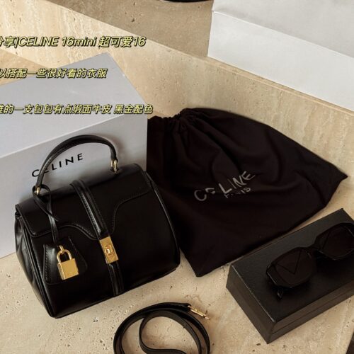 255 boxes
Size: 18 * 13cm
Latest Celin * soft 16
Simplicity, coldness, and age reduction
A very elegant bag with a touch of satin and cowhide, super versatile!