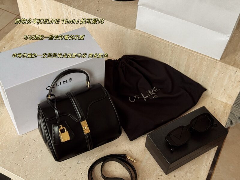 0af5e7117d.jpg 255 boxes
Size: 18 * 13cm
Latest Celin * soft 16
Simplicity, coldness, and age reduction
A very elegant bag with a touch of satin and cowhide, super versatile!