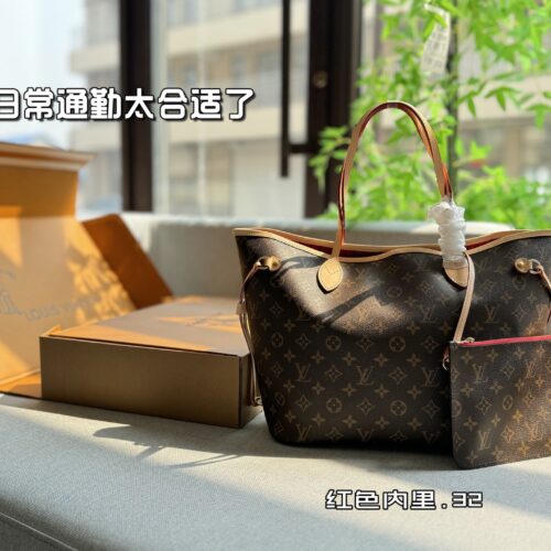 335 original single aircraft box
163 Jump Code Chip Original Quality with Solid Color
size：32×28
LV NEVERFULL Tote Bag Tote Bag Shopping Bag Single Shoulder Handbag
Daily commuting wife is so suitable and super useful
A bag that can really be used...