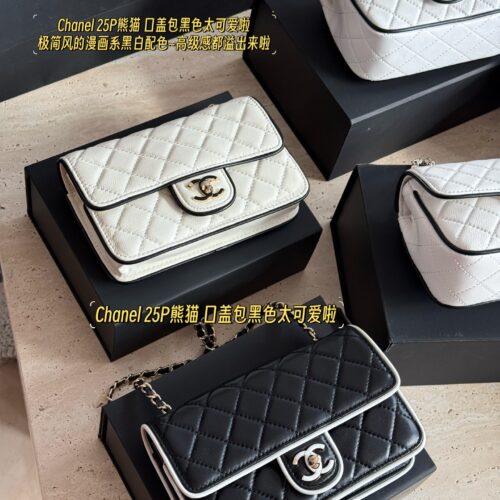 275 box sheepskin
Size: 20 * 12cm (large)
18 * 13cm (small)
Xiaoxiangjia 25P New Manga WoC Wealth Bag
It's really beautiful .….
The physical object is super cute
Do you prefer white or black borders?