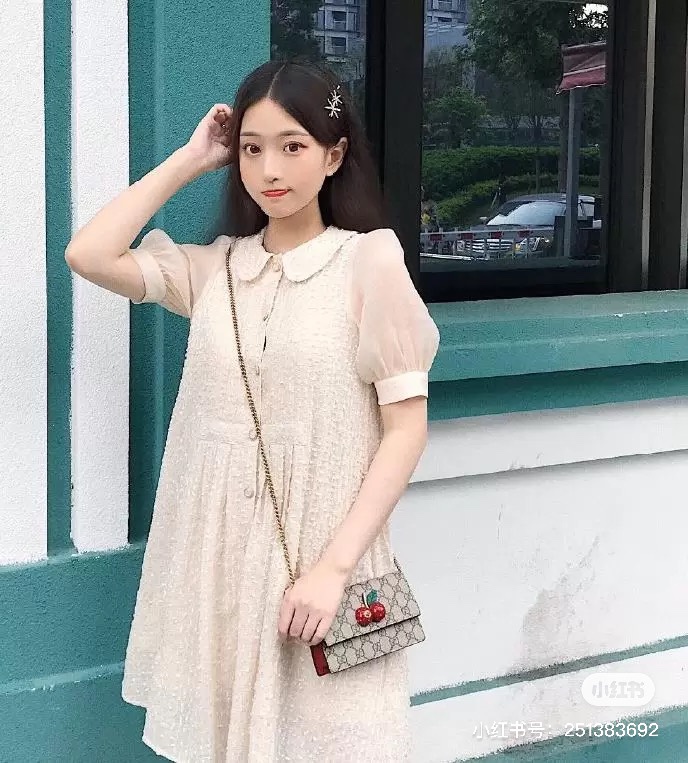 Gucci Cherry Bag