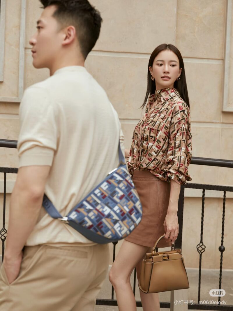Fendi's new Hobo