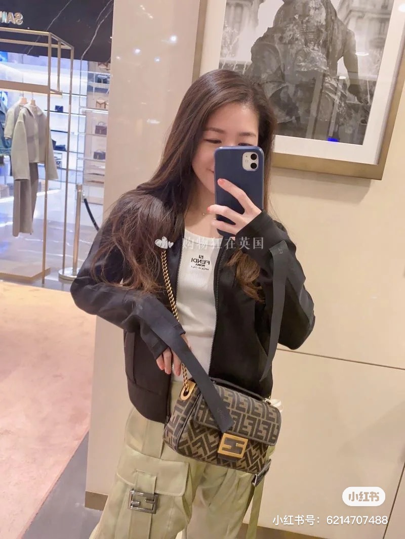 Fendi Old Flower Chain Bag