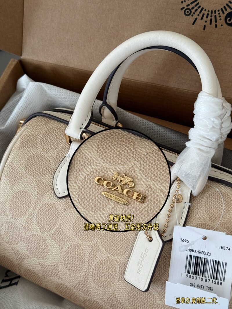 210 (full package) replica version
size：18*12cm
C Home 24ss Pillow Bag/New Product Upgraded Again
Super cute mini Boston
Classic small size
Small body, large capacity!
Channel goods are very rare!
Search Coach Pillow Bag
