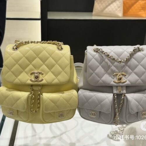 Chanel chick yellow duma is too cute ??