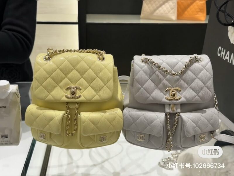1335c4deac.jpg Chanel chick yellow duma is too cute ??