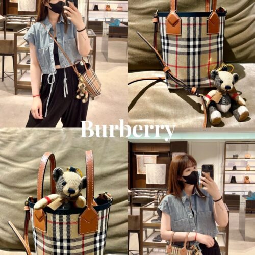 Burberry small bucket vegetable basket classic grid pattern never goes out of style