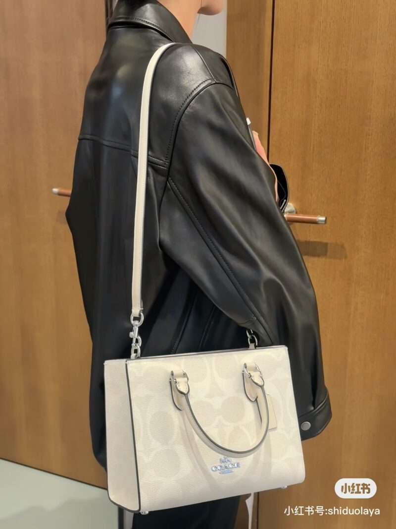 Coach Glacier White Jungle Package
