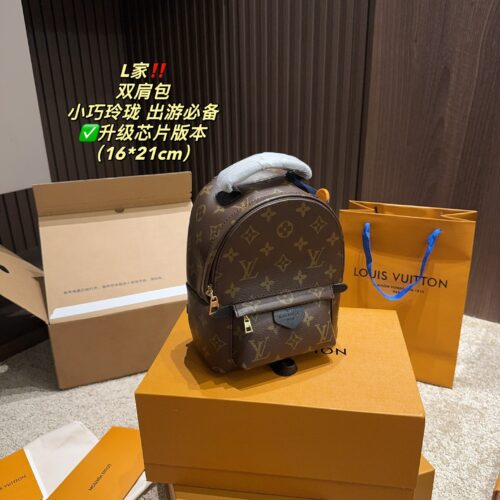 Complete packaging ?? Size 16.21
LV backpack
? Upgrade chip version
Versatile Classic
Exquisite one
Truly super invincible and adorable
Full of fairy spirit, little sister, daily must-have item