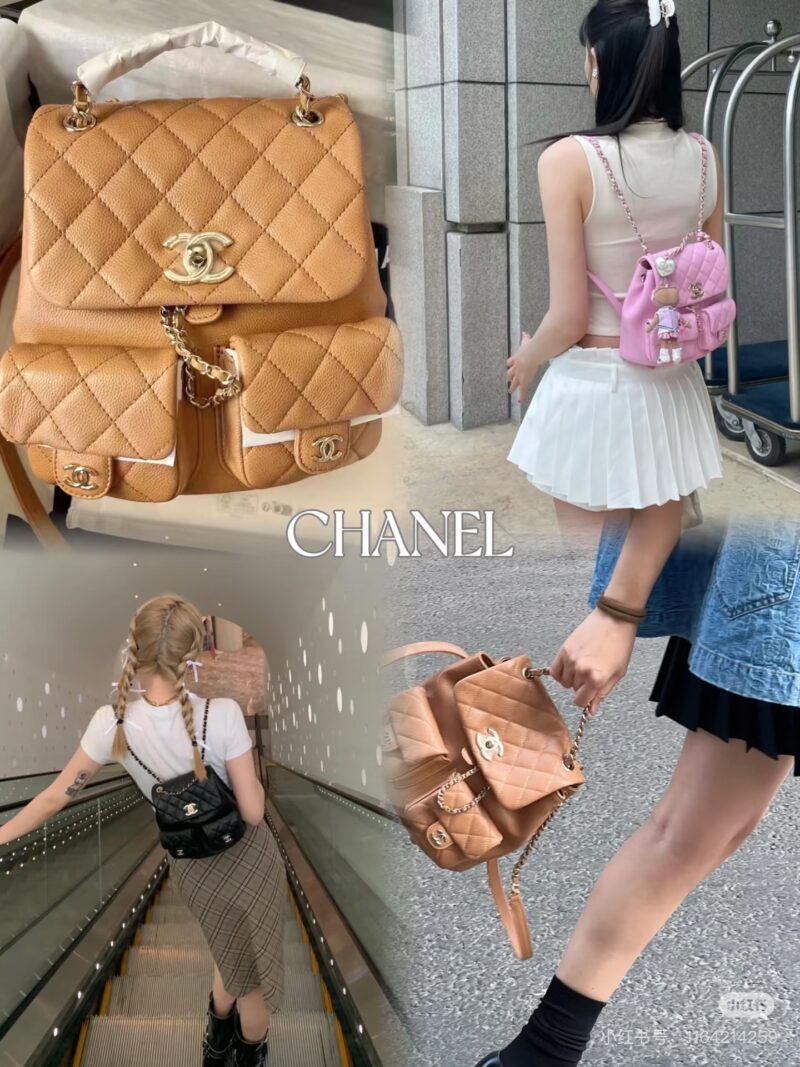 148cc5d5c3.jpg Chanel backpack really looks great - full of girlish hearts, and it's just the right size