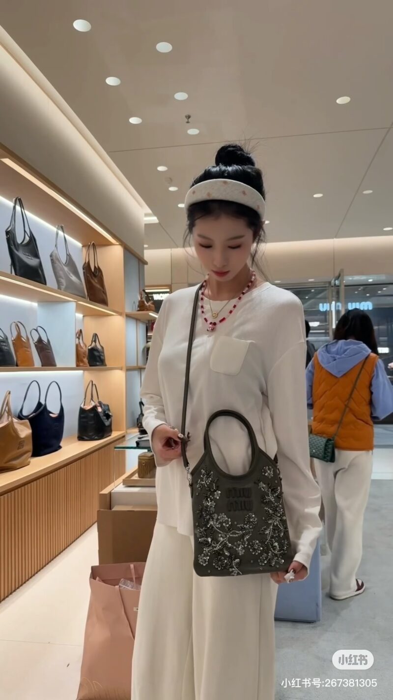 Call for Maimai in the New Year+
-The small bag in front of me is really beautiful