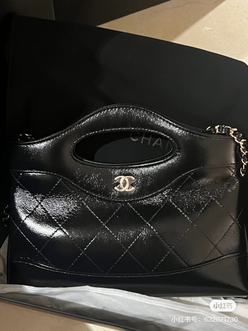 Fragrant bag mini