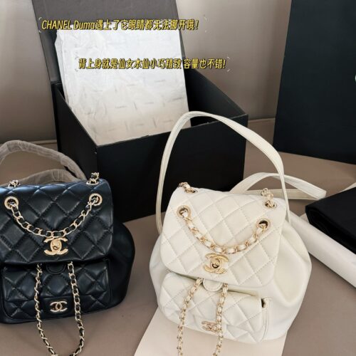260 boxes
size：18*20cm
Xiaoxiang Family Duma Backpack
The texture of the bag is super good!
Fine grain sheepskin!
The cutest backpack of the season
? Single shoulder ? Double shoulder ? Handheld