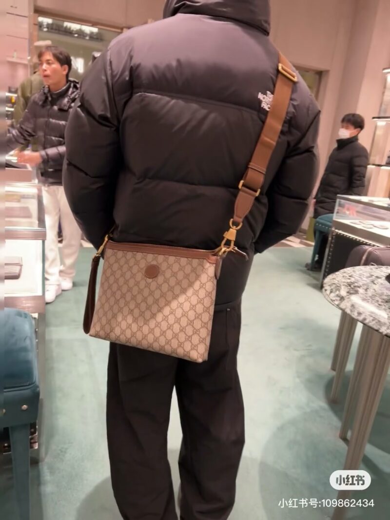 Gucci handbag crossbody bag