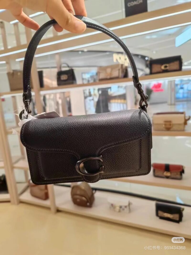 Coach's Small Wine God Bag