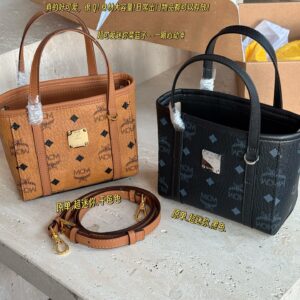 220 boxes
size：16*14cm
MCM | Vegetable Basket has a new size!!
Very cute and cute, a small one,
Mobile phone, tissue, key, lipstick, powder, etc
You can fit all the necessary items!
Very practical and versatile~