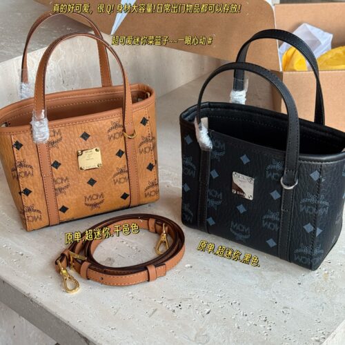 220 boxes
size：16*14cm
MCM | Vegetable Basket has a new size!!
Very cute and cute, a small one,
Mobile phone, tissue, key, lipstick, powder, etc
You can fit all the necessary items!
Very practical and versatile~