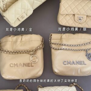 225 boxes
Grandma Xiang's color is really amazing/stunning
size：20*20cm
Xiaoxiangjia Mini 22bag
The scaled down 22bag looks particularly cute and playful,
Still made of calf leather material,
Soft and lightweight!
Search for garbage bag mini