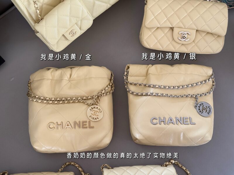 1d8c791e38.jpg 225 boxes
Grandma Xiang's color is really amazing/stunning
size:20*20cm
Xiaoxiangjia Mini 22bag
The scaled down 22bag looks particularly cute and playful,
Still made of calf leather material,
Soft and lightweight!
Search for garbage bag mini