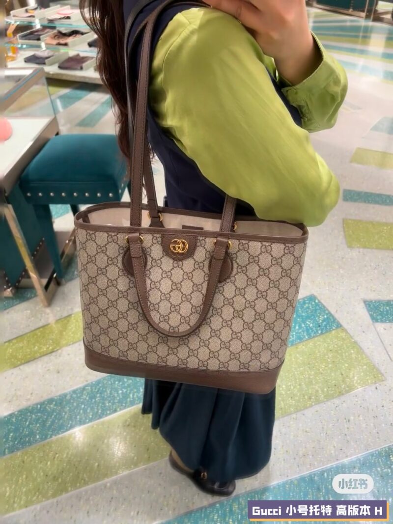 Gucci Small Tote