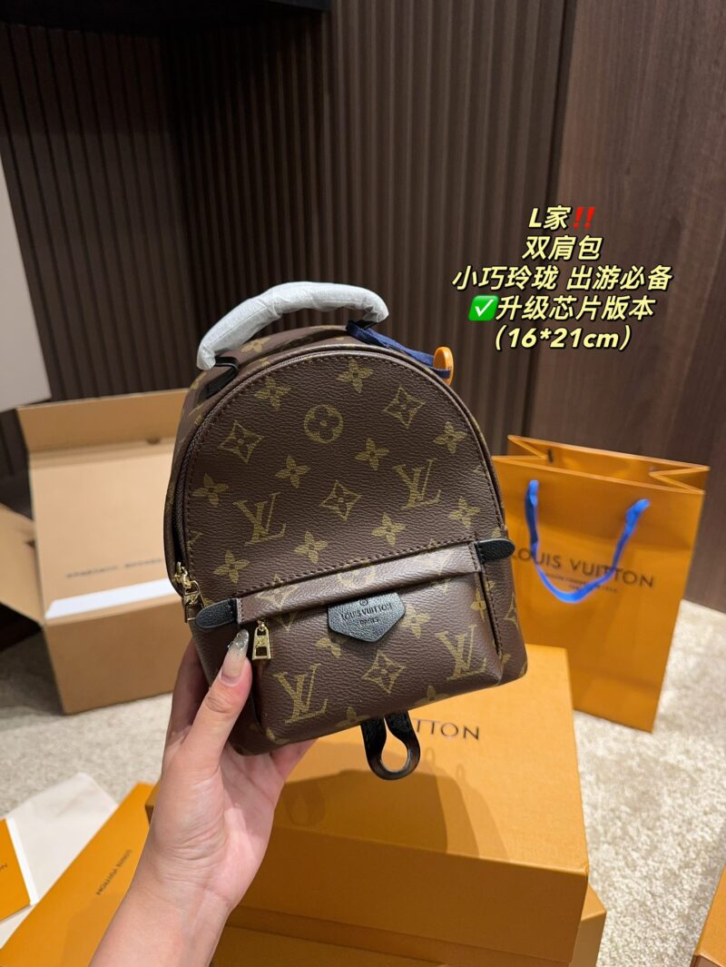 Complete packaging ?? Size 16.21
LV backpack
? Upgrade chip version
Versatile Classic
Exquisite one
Truly super invincible and adorable
Full of fairy spirit, little sister, daily must-have item