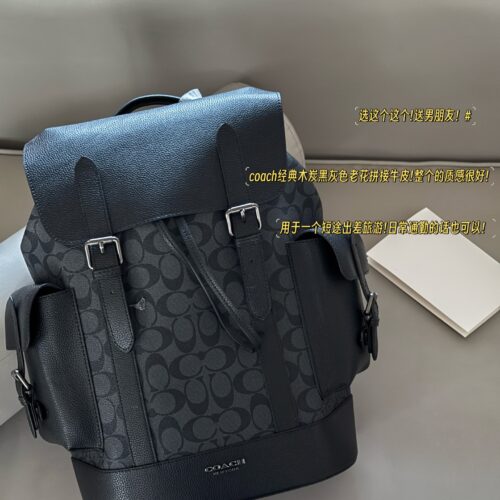 260 without box
size：30*40cm
Choose this one! Sending my boyfriend!
C Classic Charcoal Black Grey Backpack
Old flower spliced cowhide!
The overall texture is very good!
Very atmospheric! The structure feels great!
The sense of hierarchy is also gre...
