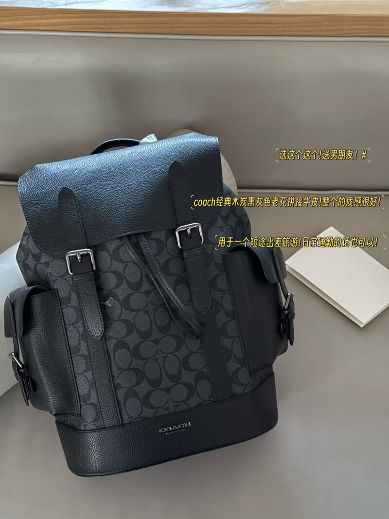 1e348abc06.jpg 260 without box
size:30*40cm
Choose this one! Sending my boyfriend!
C Classic Charcoal Black Grey Backpack
Old flower spliced cowhide!
The overall texture is very good!
Very atmospheric! The structure feels great!
The sense of hierarchy is also gre...