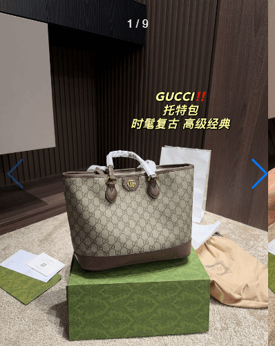 gucci 2